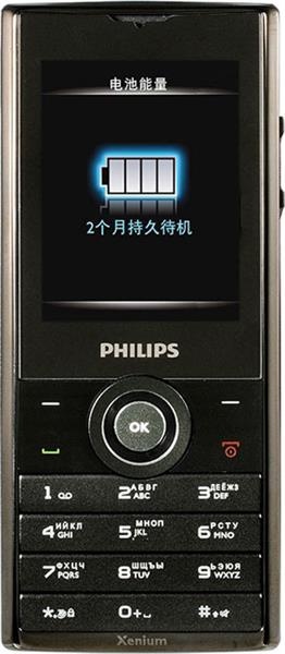 Philips Xenium X513 Grey фото 1